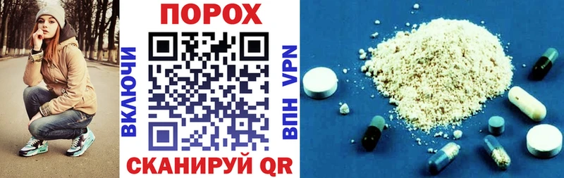 Amphetamine 97%  Спасск-Рязанский 