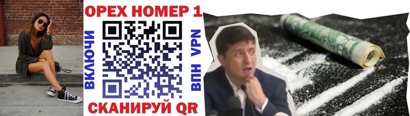 Cocaine VHQ  цены наркотик  Спасск-Рязанский 