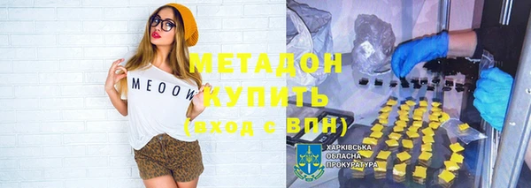 прущий лед Лихославль