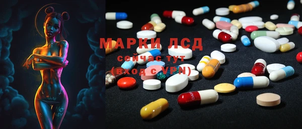 прущий лед Лихославль