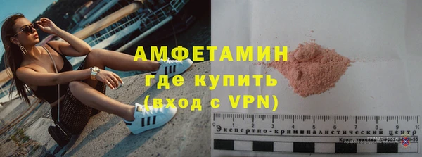 прущий лед Лихославль