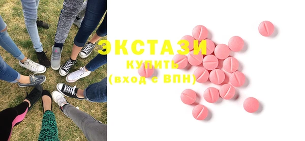 гашик Лабытнанги