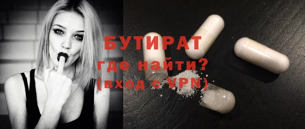 скорость Лиски