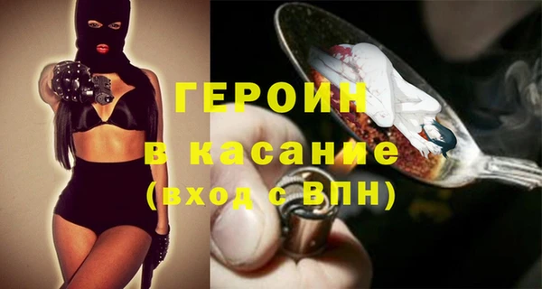 прущий лед Лихославль