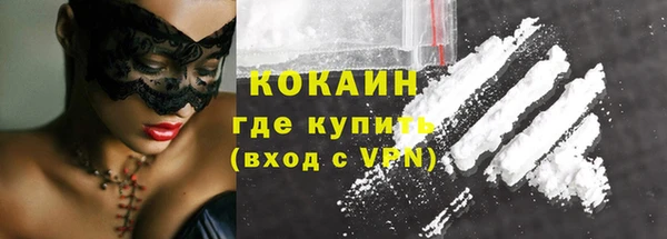 синтетический гашиш Ладушкин