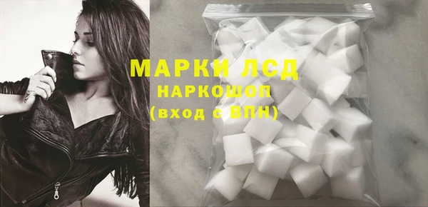 мдпв Липки