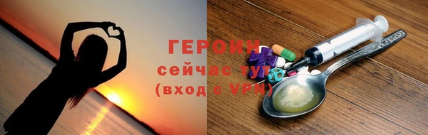 гашик Лабытнанги