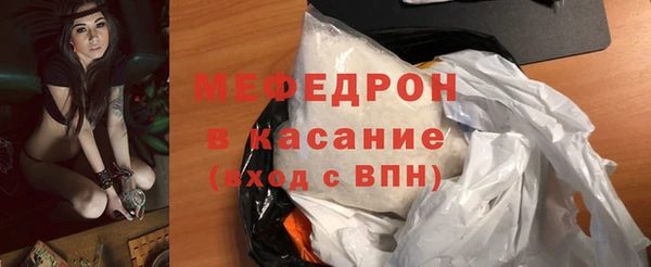 соль ск Лагань