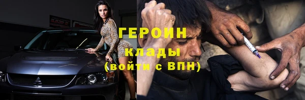 скорость Лиски