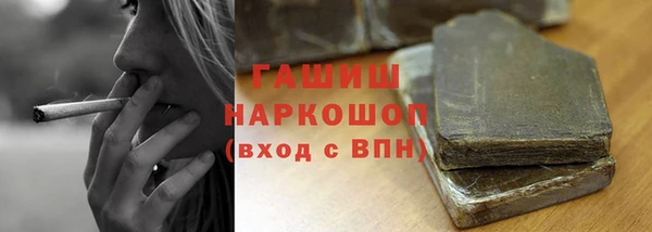 скорость Лиски