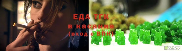 скорость Лиски