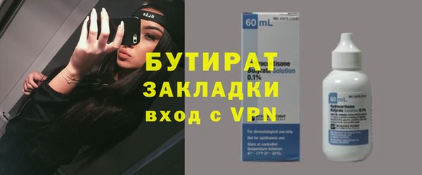 прущий лед Лихославль