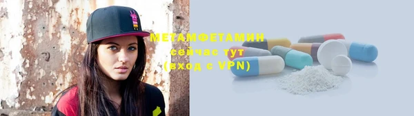 мдпв Липки