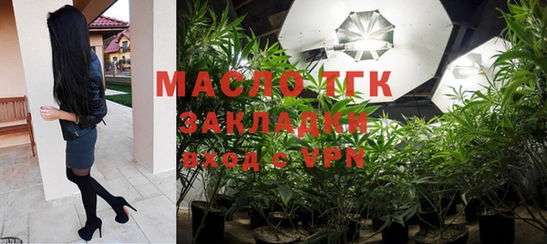 мдпв Липки