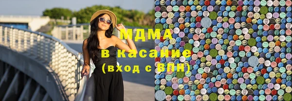 мдпв Липки