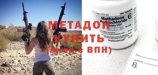 прущий лед Лихославль