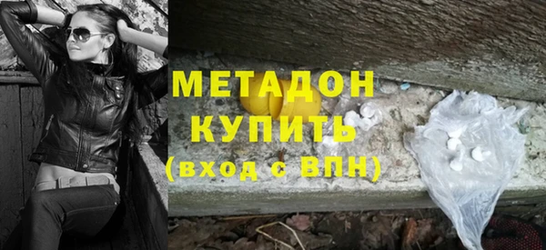 скорость Лиски