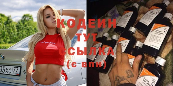 скорость Лиски