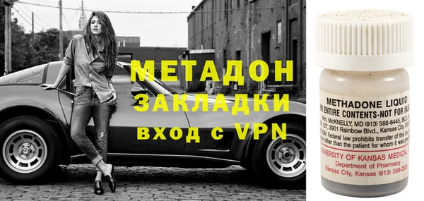 прущий лед Лихославль