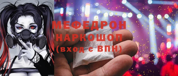 синтетический гашиш Ладушкин