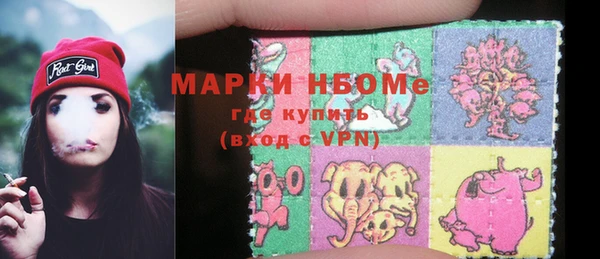 мдпв Липки