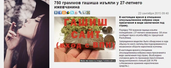 мдпв Липки