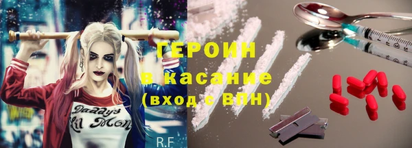 синтетический гашиш Ладушкин