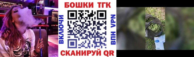 Марихуана Ganja  закладка  Спасск-Рязанский 